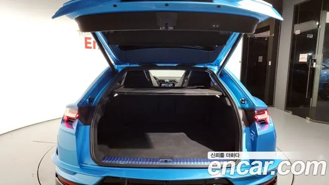 Lamborghini Urus 2023