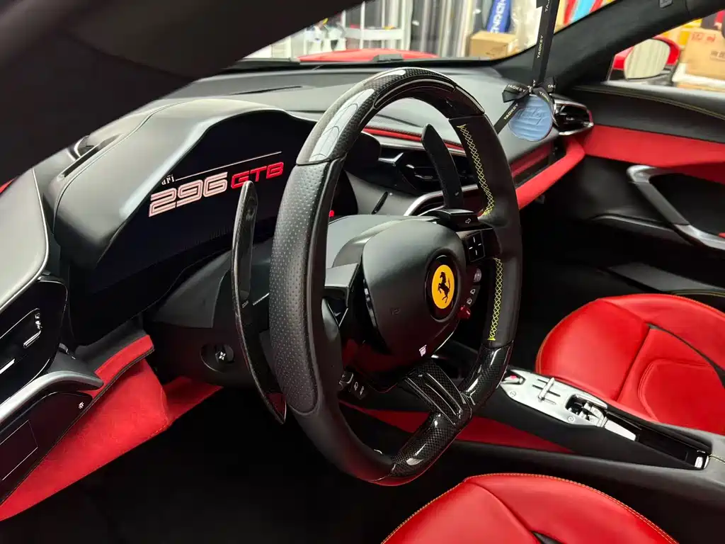 Ferrari 296 2023