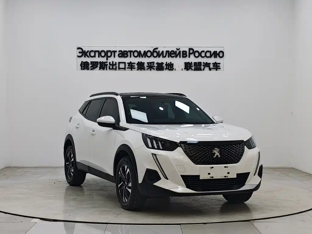Peugeot 2008 2023