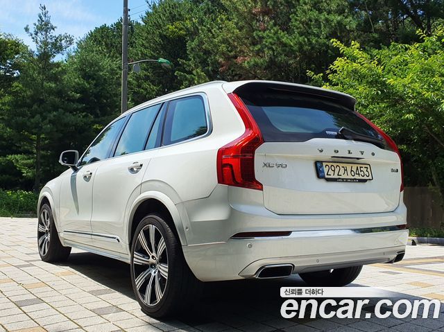 Volvo XC90 2021