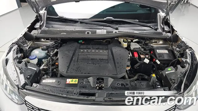 Peugeot 2008 2022