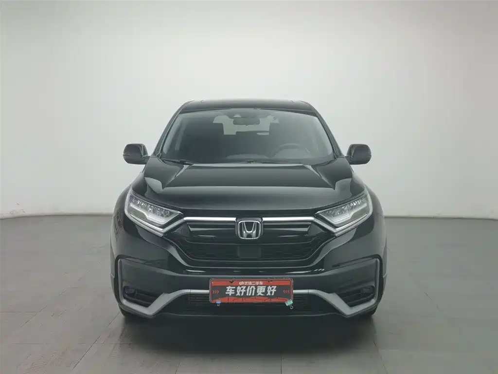 Honda CR-V 2022