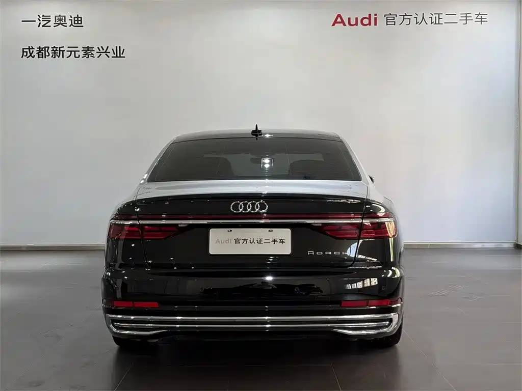 Audi A8 2023