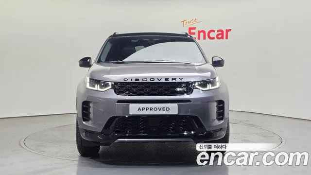 Land Rover Discovery Sport 2025