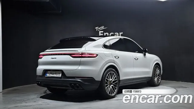 Porsche Cayenne 2022