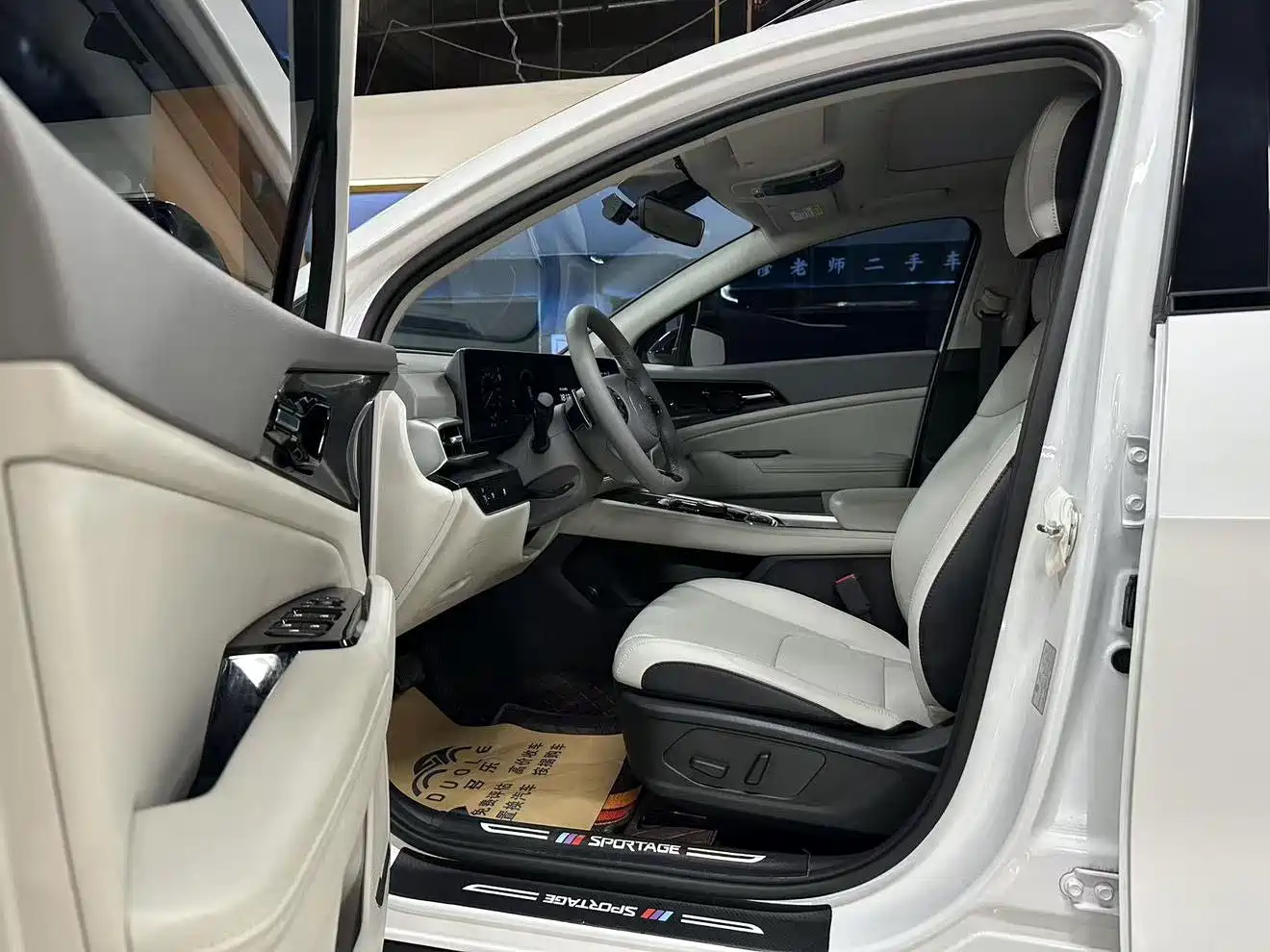 Kia Sportage 2024