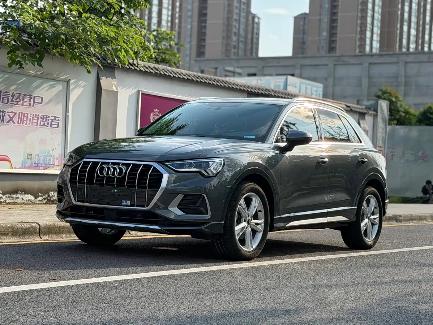 Audi Q3 2022