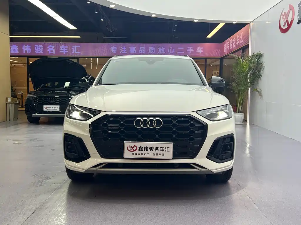 Audi Q5 2024
