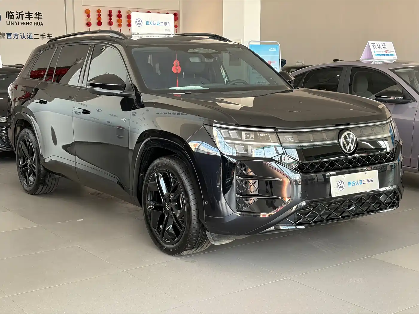 Volkswagen Teramont 2025