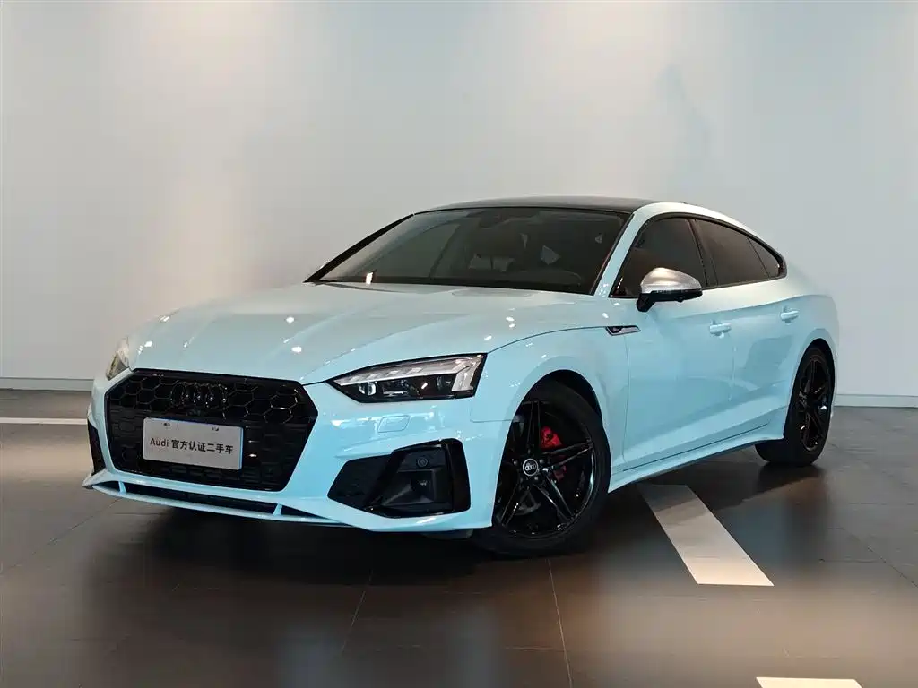 Audi A5 2023