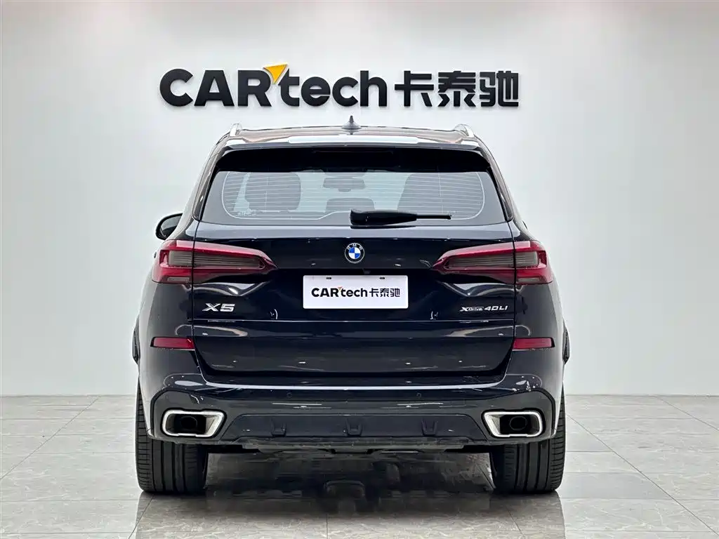 BMW X5 2022