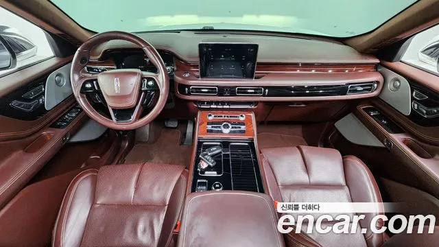Lincoln Aviator 2020