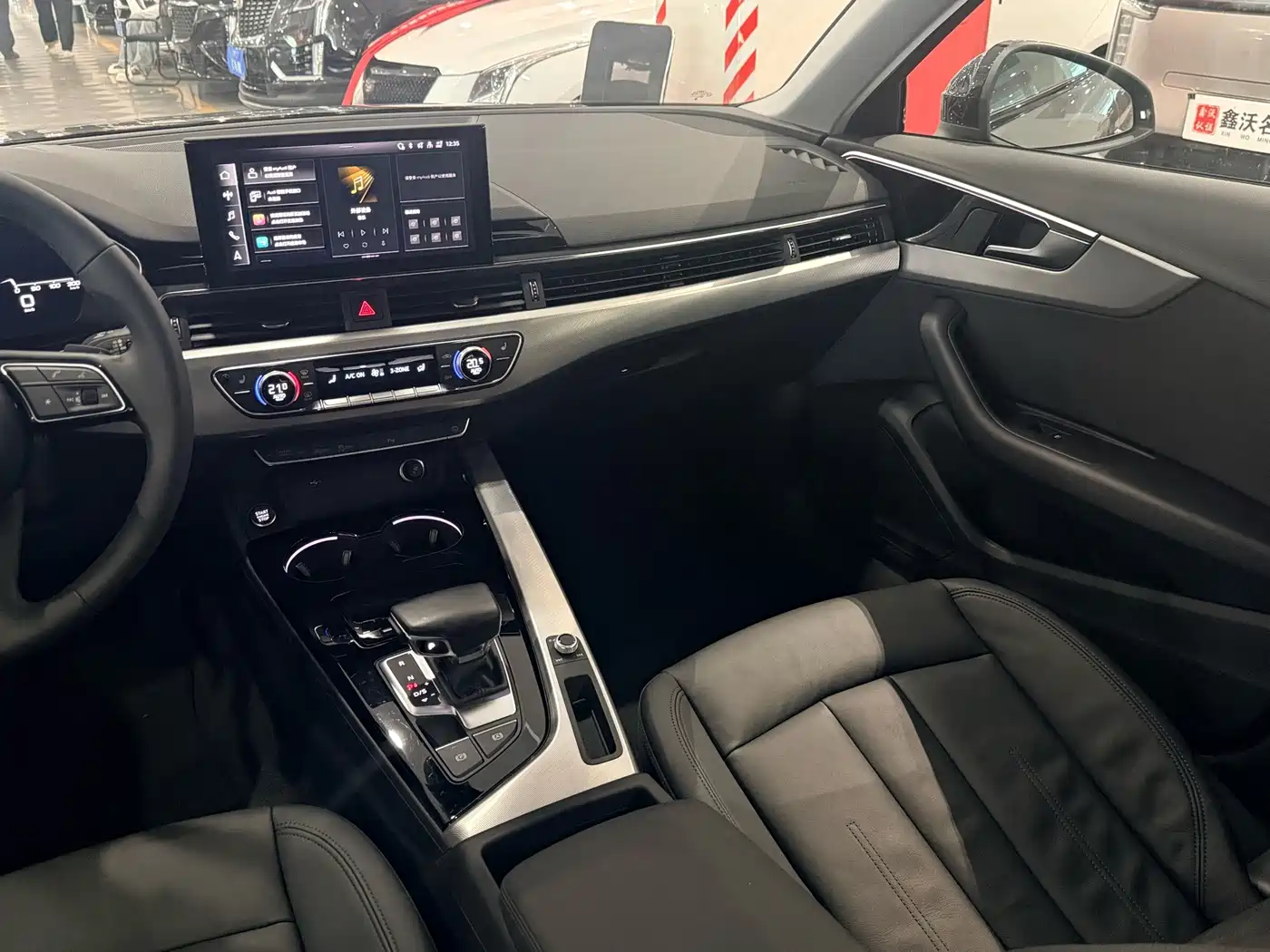 Audi A4 2025