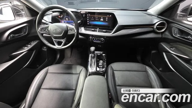 Chevrolet Trax 2023