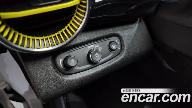 Chevrolet Trax 2023