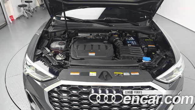 Audi Q3 2023