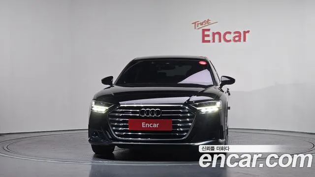 Audi A8 2021