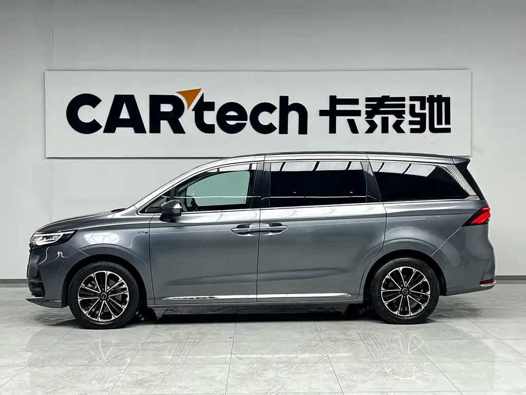 Roewe iMAX8 2022