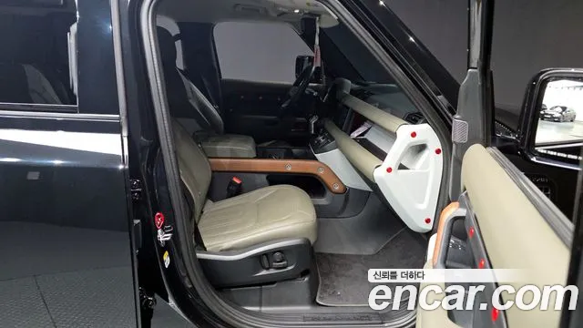 Land Rover Defender 2022