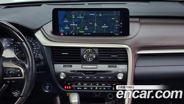 Lexus RX 2020