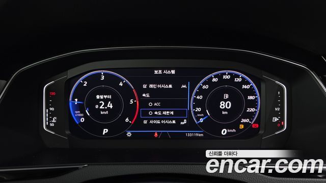 Volkswagen Passat 2021