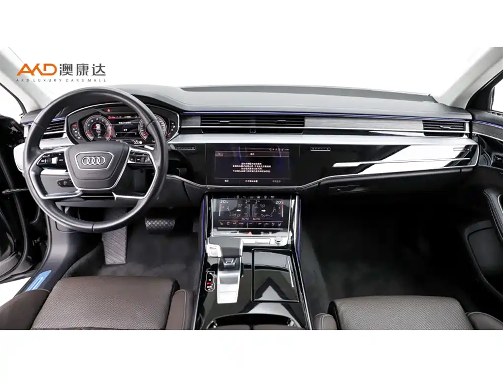 Audi A8 2023