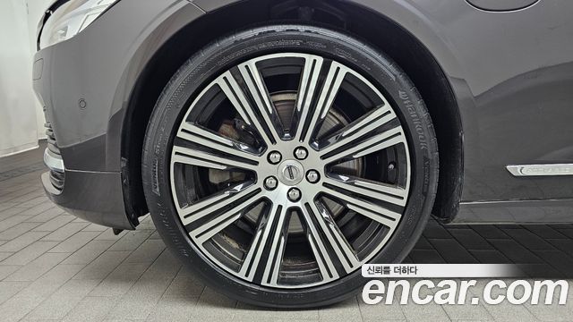 Volvo S90 2021