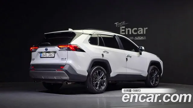 Toyota RAV4 2023
