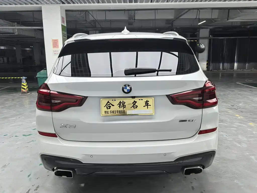 BMW X3 2021