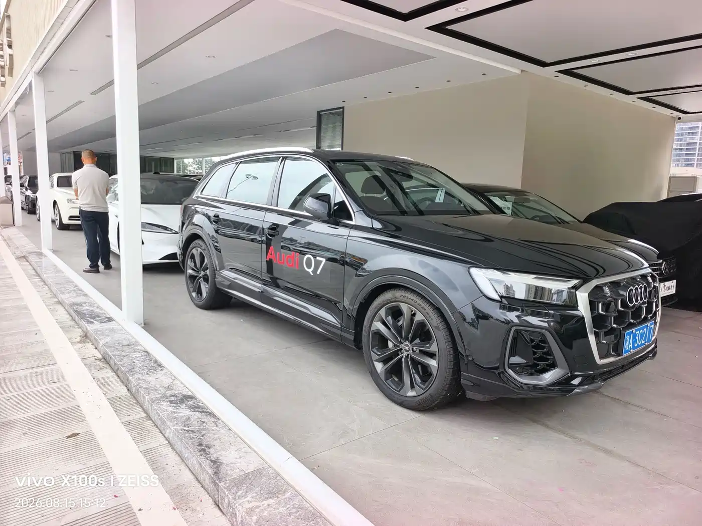 Audi Q7 2025