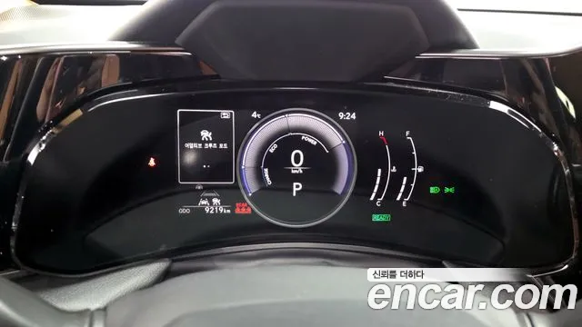 Lexus NX 2024
