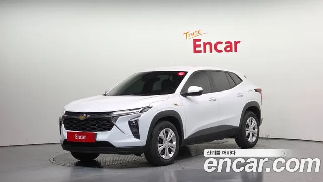 Chevrolet Trax 2023
