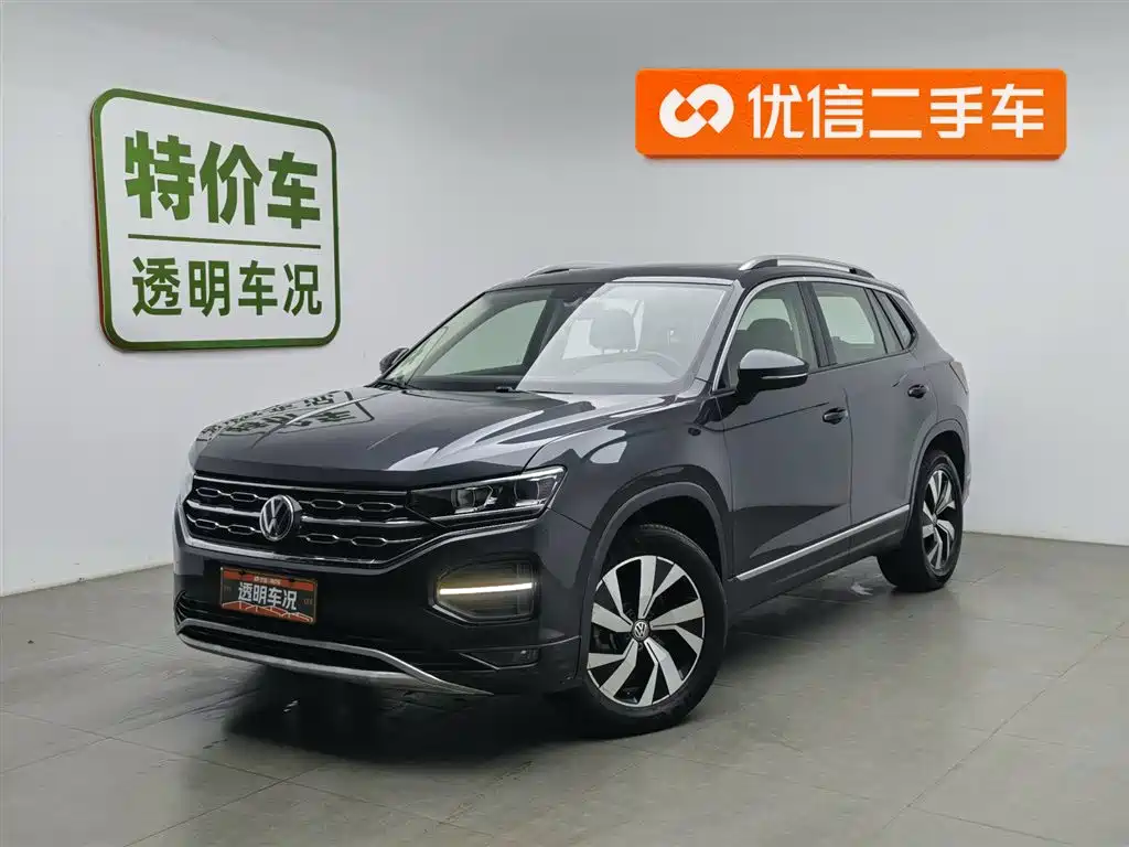Volkswagen Tayron 2020