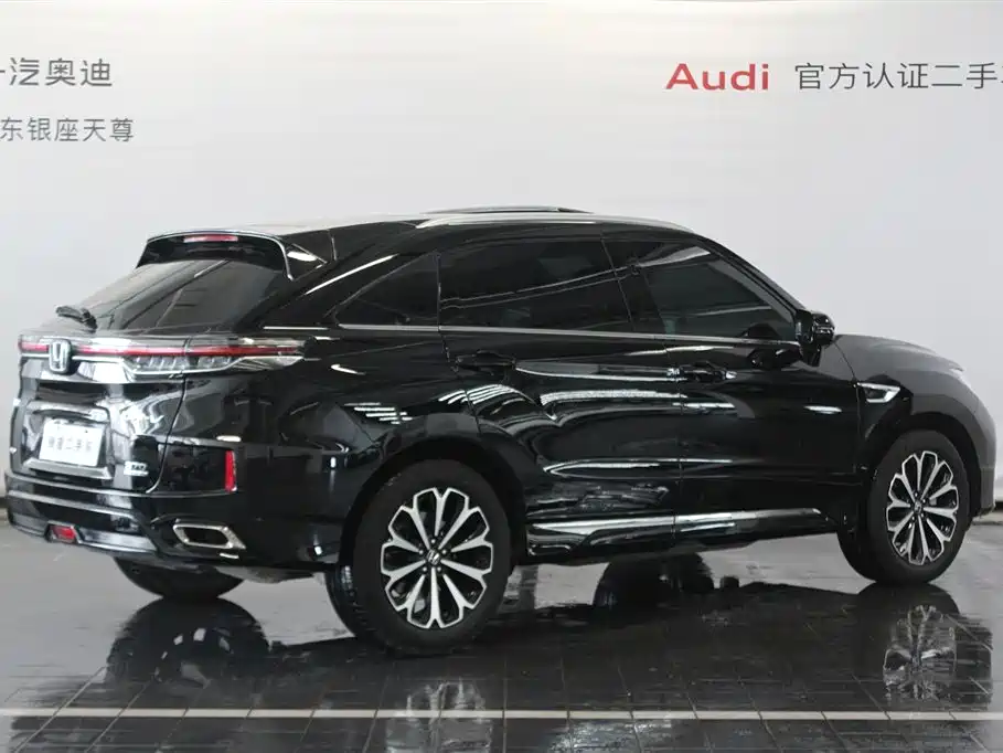 Honda UR-V 2024