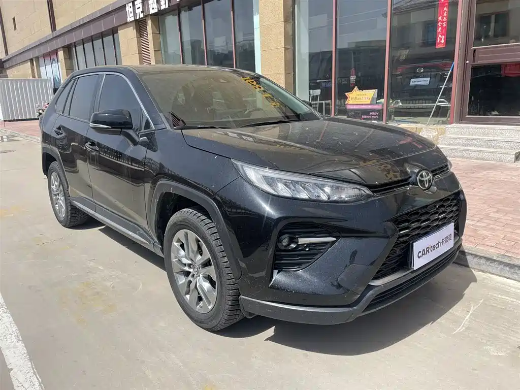 Toyota Wildlander 2021