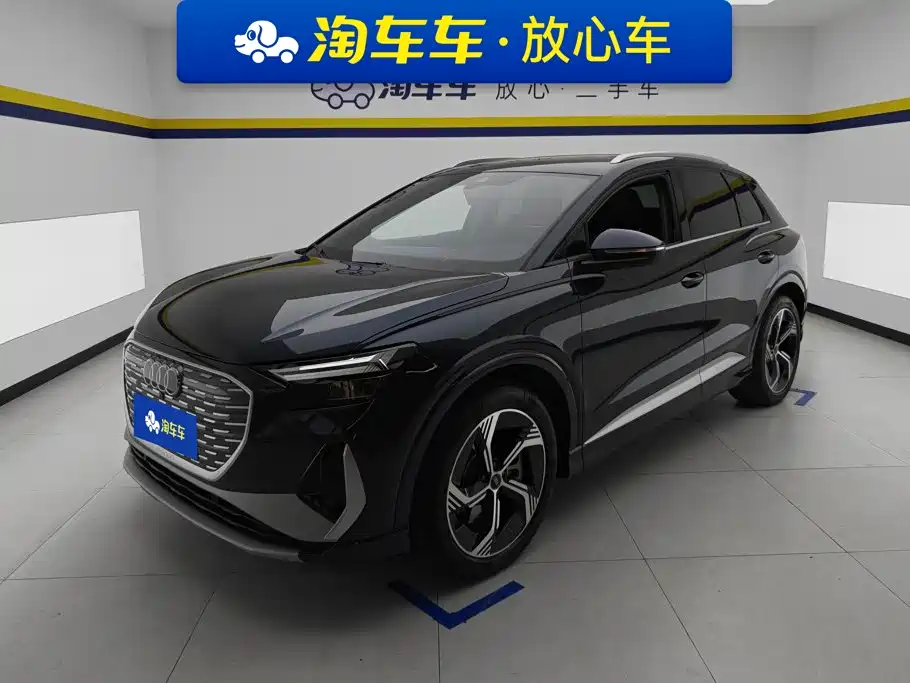 Audi Q4 e-tron 2024