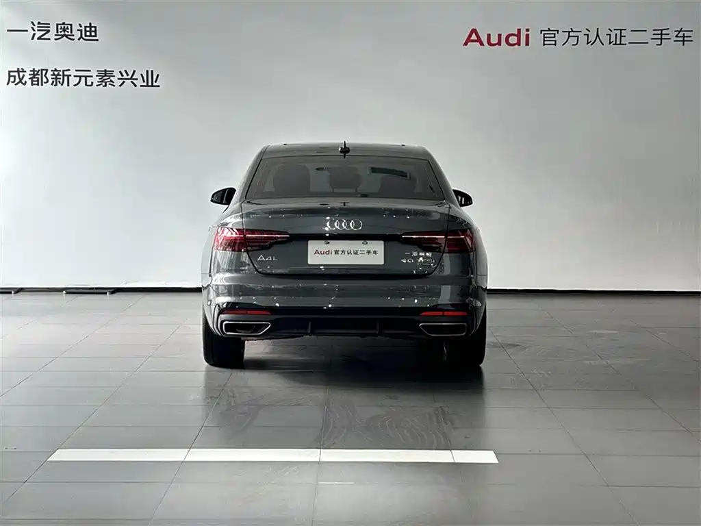 Audi A4 2022
