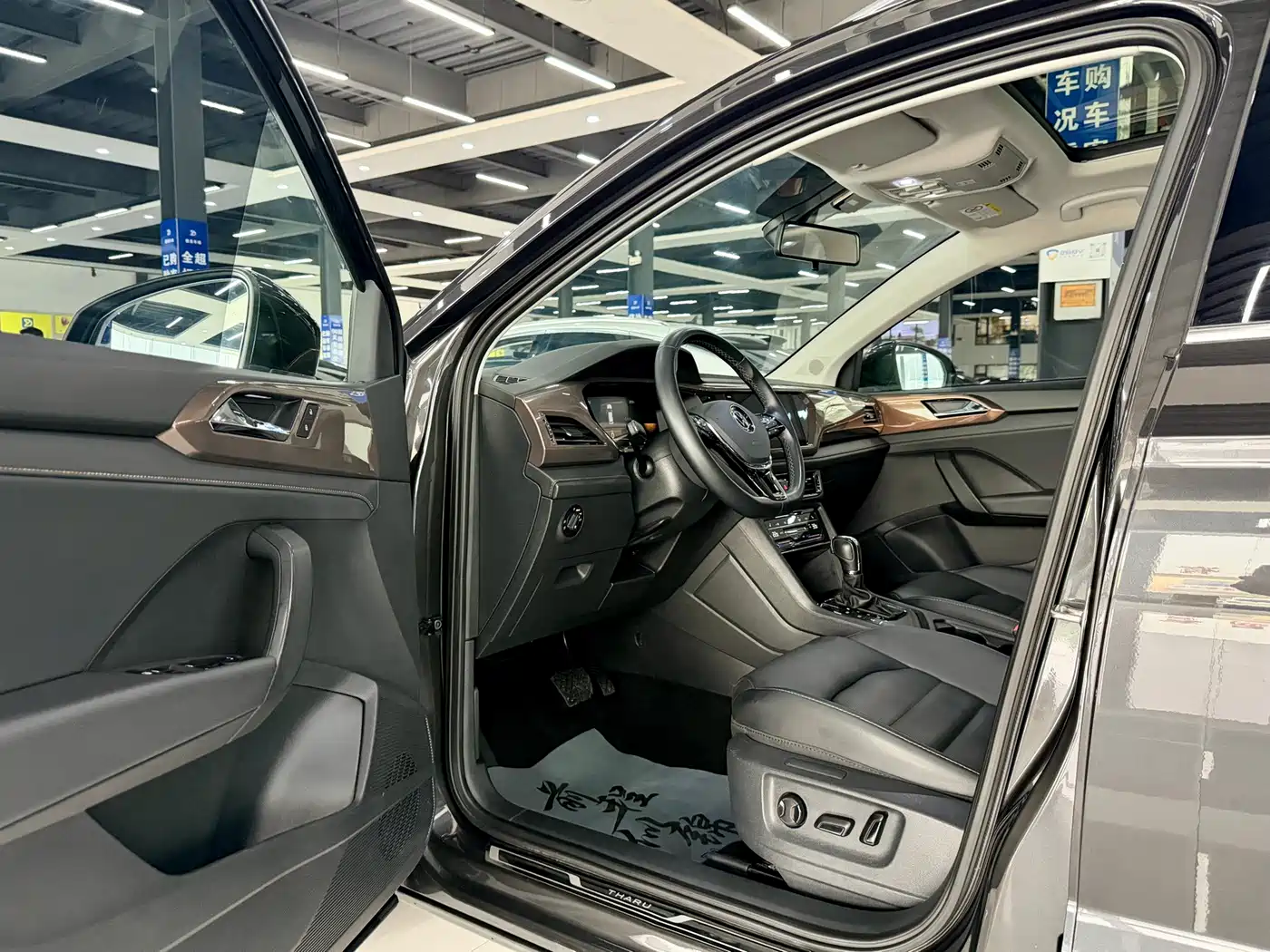 Volkswagen Tharu 2023