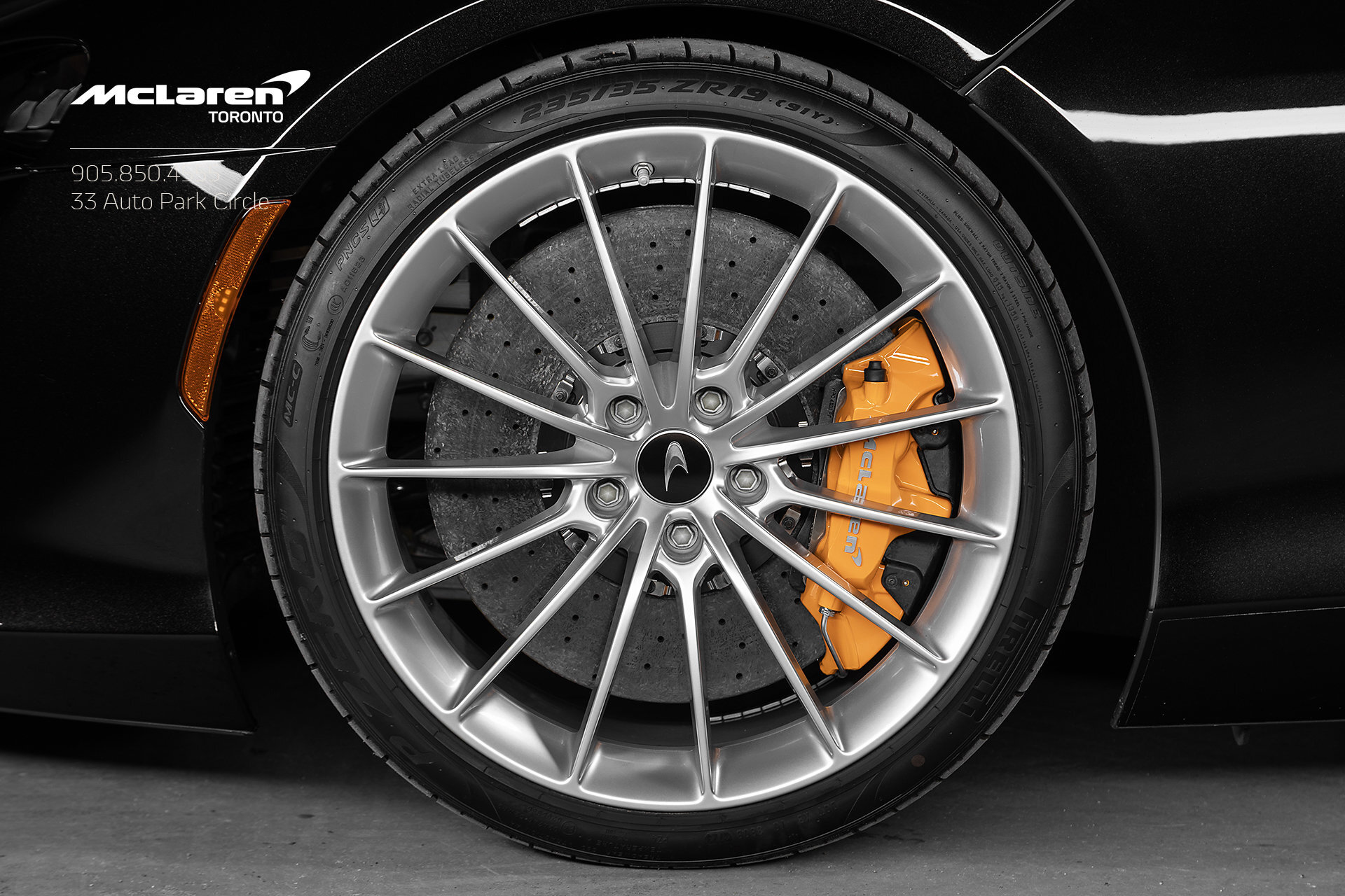 McLaren Artura 2025