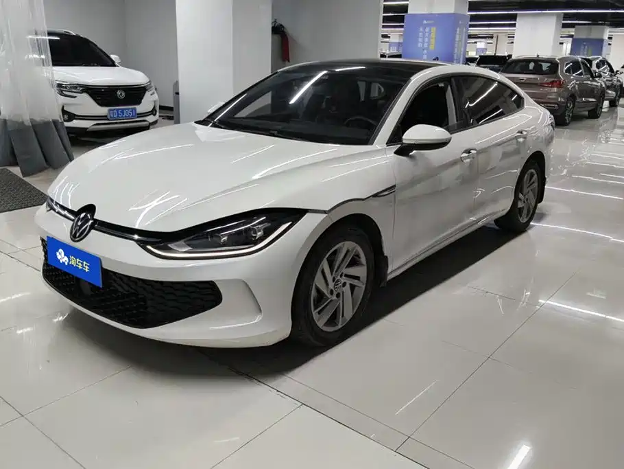 Volkswagen Lamando 2023