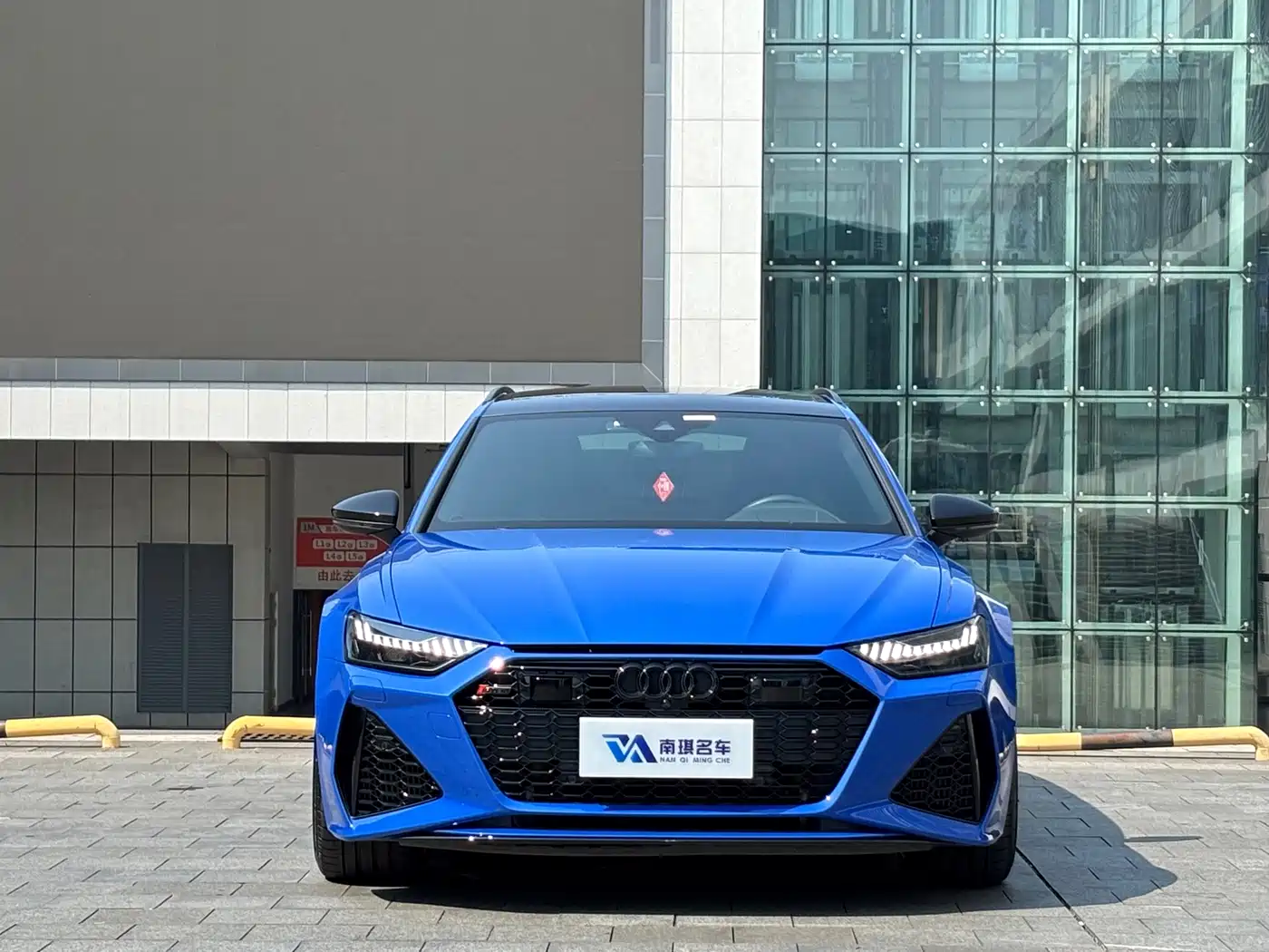 Audi RS 6 2022