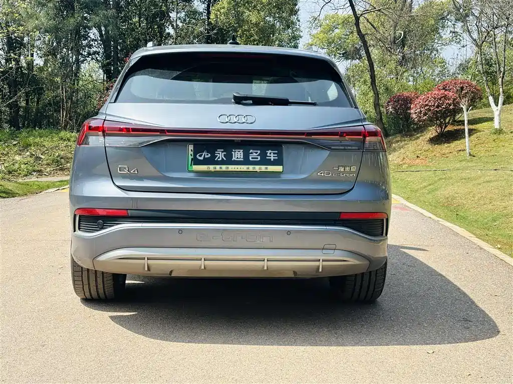 Audi Q4 e-tron 2025