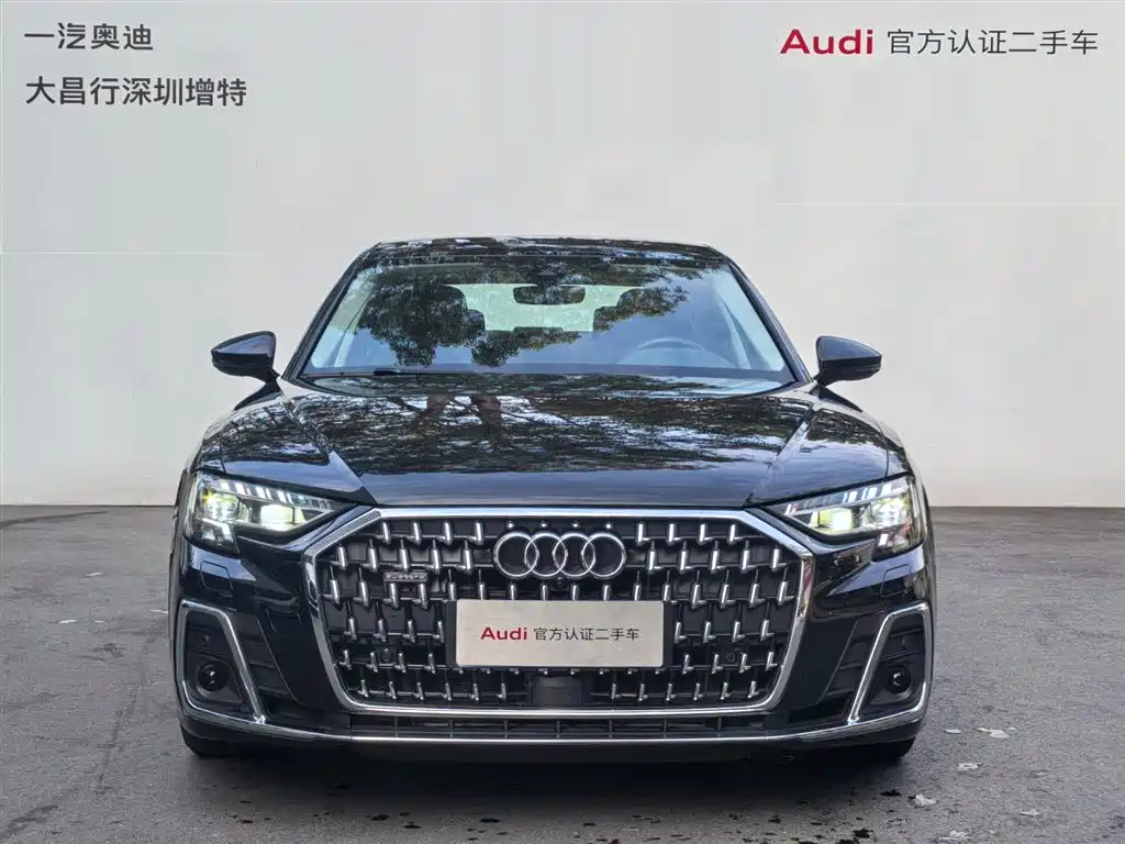 Audi A8 2024