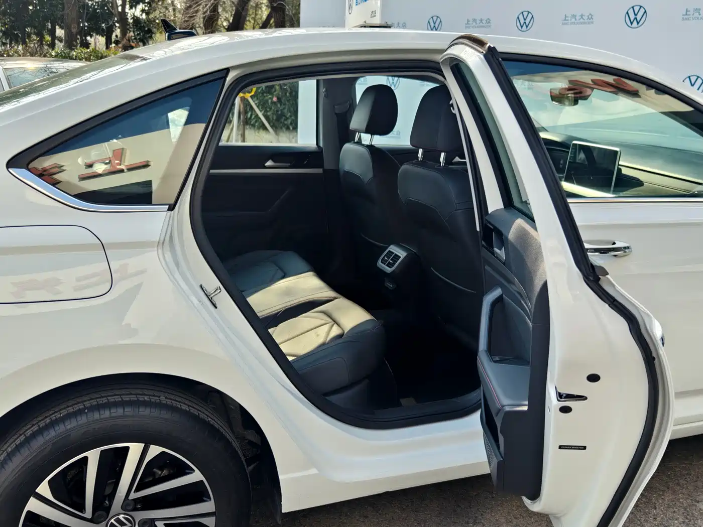 Volkswagen Lavida 2024