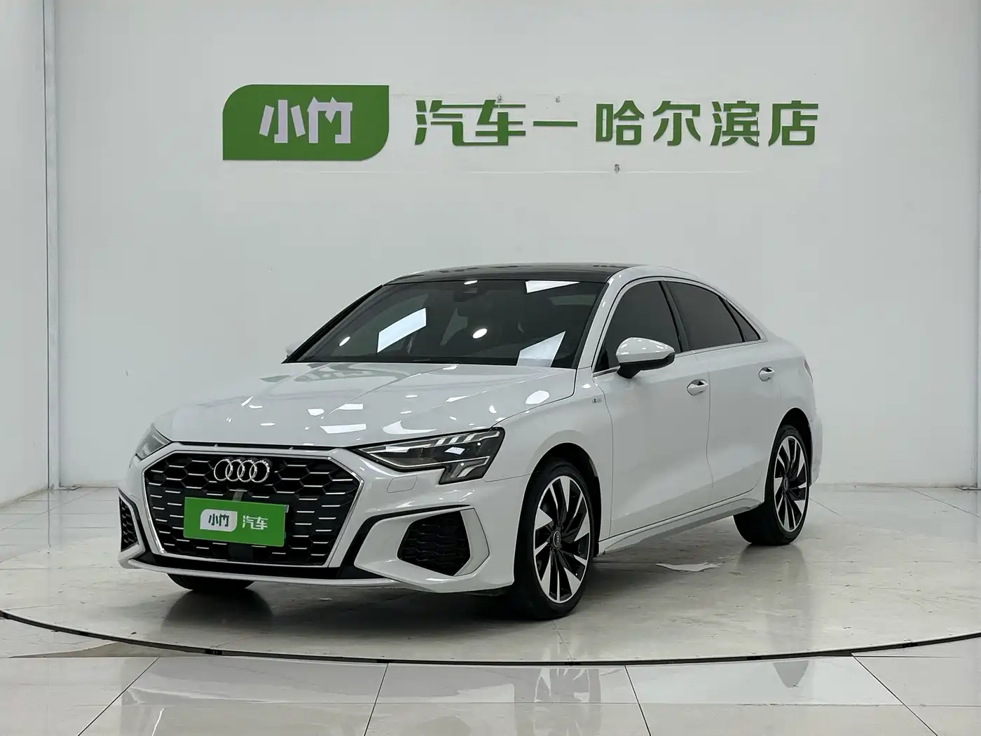 Audi A3 2023
