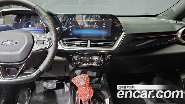 Chevrolet Trax 2026
