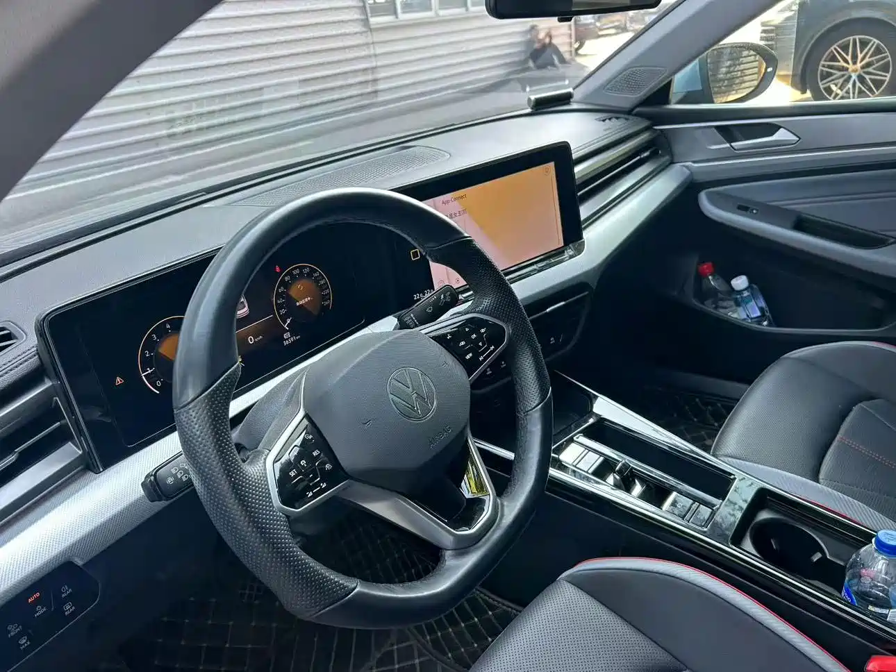 Volkswagen Lamando 2022