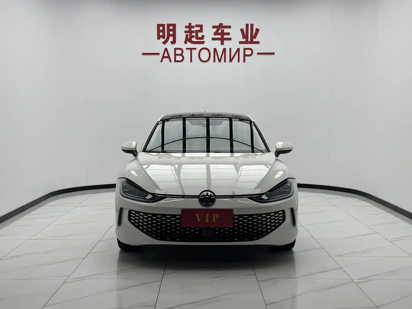 Volkswagen Lamando 2022