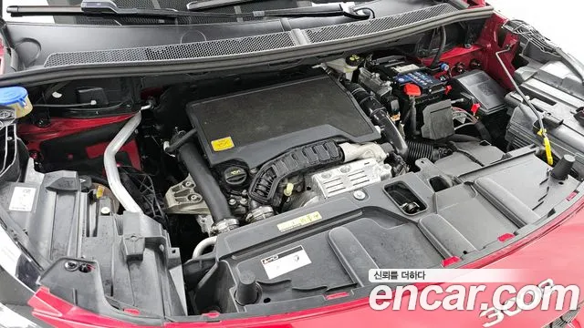 Peugeot 3008 2022