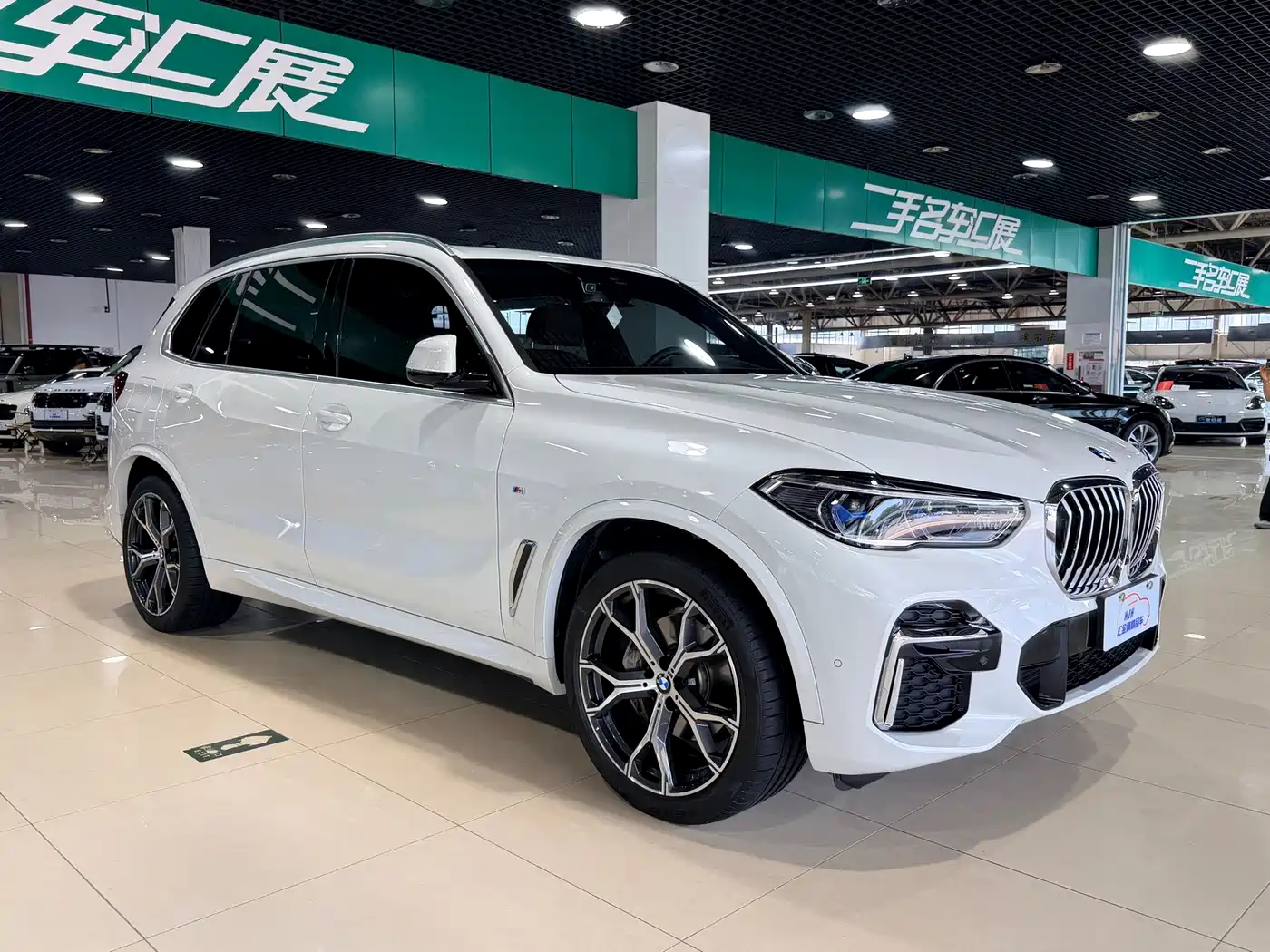 BMW X5 2023